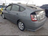 Toyota Prius JTDKB20U253032035 снимка
