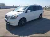 Honda Odyssey Touring 5FNRL38887B093873 снимка