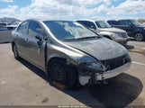 Honda Civic Hybrid JHMFA36268S022200 снимка