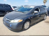 Honda Civic Hybrid JHMFA36267S027587 снимка