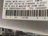 Honda Accord Ex-L 1HGCR2F82EA007580 снимка