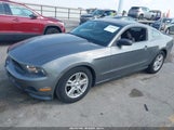 Ford Mustang V6 1ZVBP8AM7B5163459 снимка
