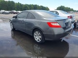 Honda Civic Lx 2HGFG1B64AH537806 снимка