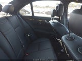 Mercedes-Benz C 300 Luxury 4Matic/Sport 4Matic WDDGF8BB7AR112940 снимка