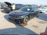 Dodge Charger R/T Scat Pack 2C3CDXGJ8GH126495 снимка