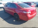 Toyota Camry Le 4T1BE46K97U141853 снимка
