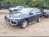 Nissan Murano Sl JN8AZ18W09W157521 снимка