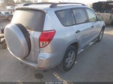 Toyota Rav4 JTMZD33V585107970 снимка