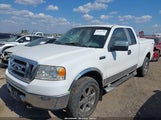 Ford F-150 Fx4/Lariat/Xl/Xlt 1FTPX14VX8FC11642 снимка
