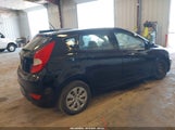 Hyundai Accent Se KMHCT5AE2HU319654 снимка