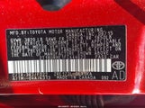 Toyota Corolla S Plus 2T1BURHE1FC444620 снимка