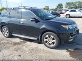 Acura Mdx Advance Package 2HNYD2H55AH526554 снимка