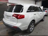 Acura Mdx Technology Package 2HNYD2H63AH518638 снимка