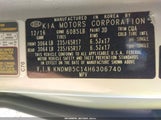 Kia Sedona Lx KNDMB5C14H6306740 снимка