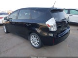Toyota Prius V Five JTDZN3EU6E3354651 снимка