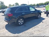 Acura Mdx 2HNYD2H20CH538345 снимка