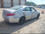 Toyota Camry 4T1BE46K59U323780 снимка