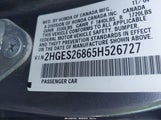 Honda Civic Ex 2HGES26865H526727 снимка
