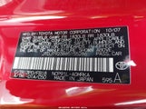 Toyota Yaris JTDJT923885155286 снимка