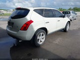 Nissan Murano S JN8AZ08T45W300562 снимка