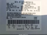 Ford F-150 Xl 1FTEX1CM4DFC36336 снимка