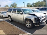 Chevrolet Suburban  Lt 1GNSCJE05CR325491 снимка