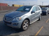Mercedes-Benz Ml 350 4JGBB5GB3AA620646 снимка