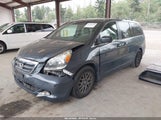 Honda Odyssey Touring 5FNRL38826B087047 снимка