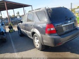 Kia Sorento Ex KNDJD736785835934 снимка
