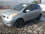 Toyota Yaris JTDJT4K32A5277635 снимка