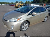 Toyota Prius V JTDKN3DU5A0067459 снимка