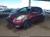 Toyota Yaris JTDJT4K32A5320001 снимка