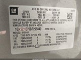 GMC Yukon Xl  Sle 1GKS2HE75CR295849 снимка