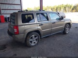 Jeep Patriot Limited 1J8FF48W67D286196 снимка