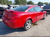 Pontiac G5 1G2AS18H597292459 снимка