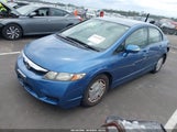 Honda Civic Hybrid JHMFA362X9S005904 снимка