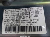 Honda Cr-V Ex-L JHLRM4H75CC007374 снимка
