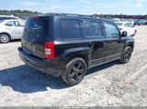 Jeep Patriot Altitude Edition 1C4NJPBA1FD273774 снимка