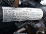Yamaha Yzfr7 JYARM38E5SA015261 снимка