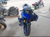 Yamaha Yzfr7 JYARM38E5SA015261 снимка