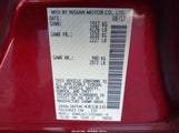 Nissan Altima 2.5 Sr 1N4AL3AP1HC485810 снимка