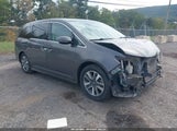 Honda Odyssey Touring/Touring Elite 5FNRL5H99FB088605 photo