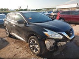 Nissan Murano S 5N1AZ2MG1HN113253 снимка