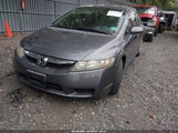 Honda Civic Lx-S 2HGFA1F66AH312427 снимка
