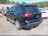 Acura Mdx Technology Package 2HNYD2H67AH530467 снимка