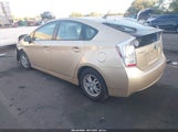 Toyota Prius Ii JTDKN3DU7A0151296 снимка