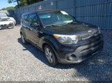 Kia Soul KNDJN2A29J7511443 снимка