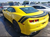 Chevrolet Camaro 2Ss 2G1FK1EJ3C9206735 снимка