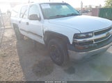 Chevrolet Suburban  Ls 1GNFK16Z65J137422 снимка