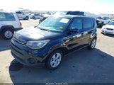 Kia Soul KNDJN2A22H7887850 снимка